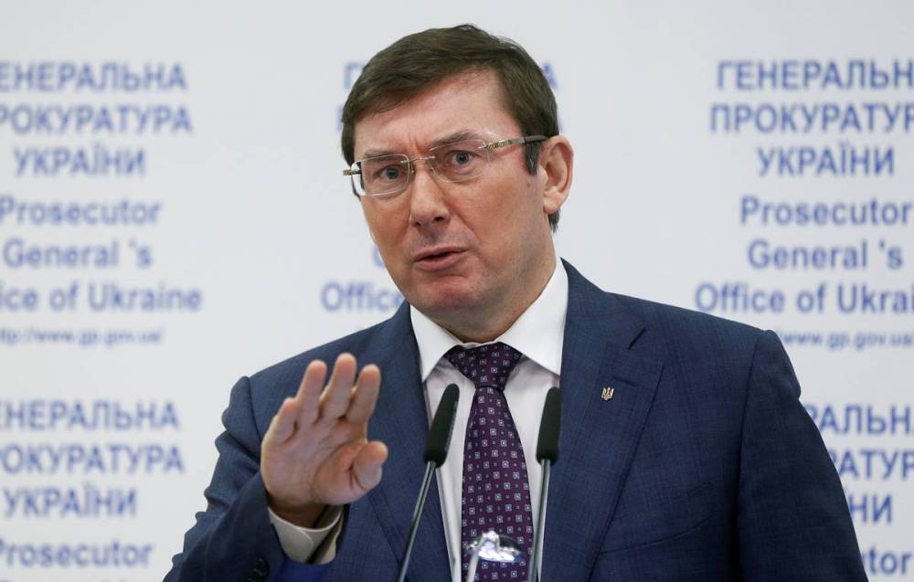 Владимир Зеленский - Юрий Луценко - Руслан Рябошапка - Генпрокурор Украины заявил, что Зеленский не имеет права увольнять его - tass.ru - Украина - Киев