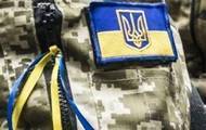 Участникам АТО и Революции достоинства дадут квартиры - korrespondent.net - Украина