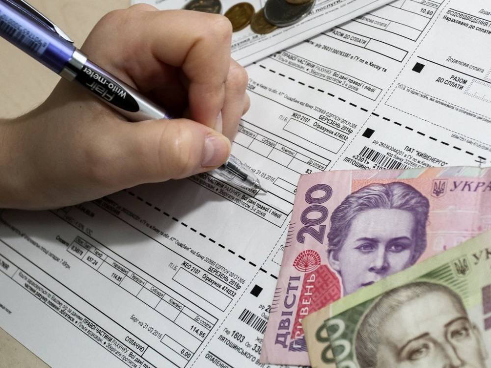 Ростислав Кравец - В процедуре начисления штрафов за просрочку оплаты коммуналки много неясностей — адвокат - 24news.com.ua - Украина - Киев