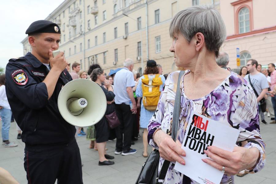 Иван Голунов - Около 1,2 тысячи человек приняли участие в несогласованной акции в Москве – МВД - m24.ru - Москва