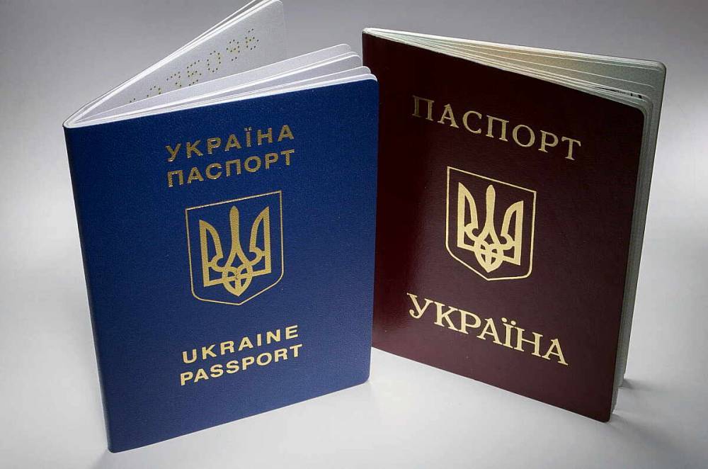 Евгений Магда - Украина нуждается в «Маяковском 21 века» для рекламы своих паспортов - news-front.info