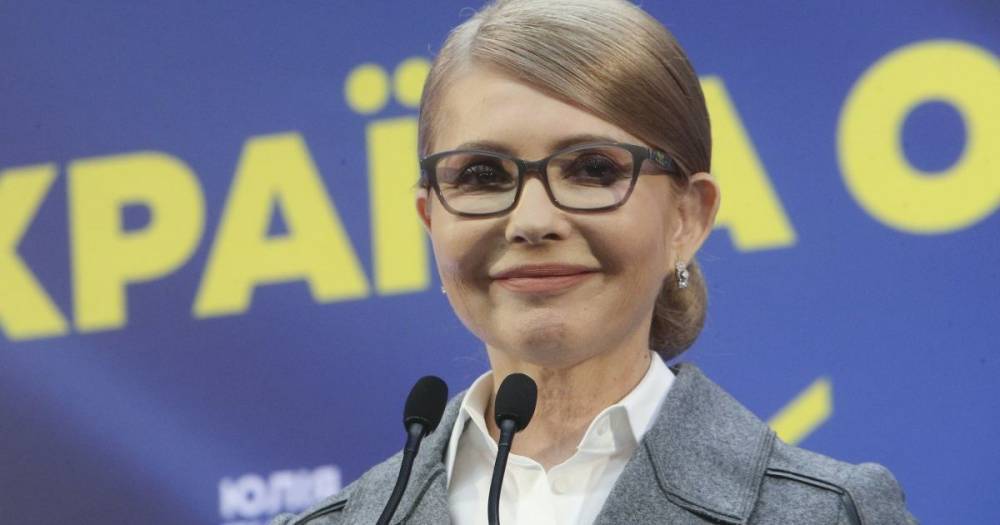 Владимир Зеленский - Зеленский - Юлия Тимошенко - Тимошенко встретилась с Зеленским. О чем говорили политики - ru.tsn.ua - Украина