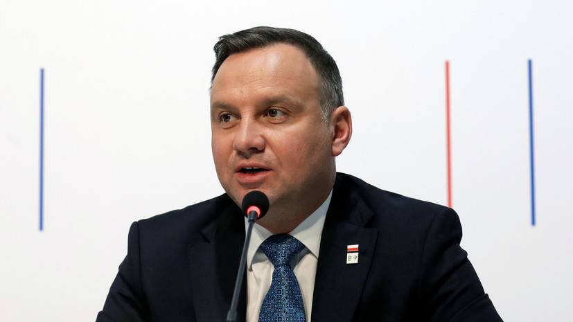Дональд Трамп - Дуда рассказал об отношениях России и Польши - russian.rt.com - Москва - Россия - Китай - США - Польша - Варшава - Европа