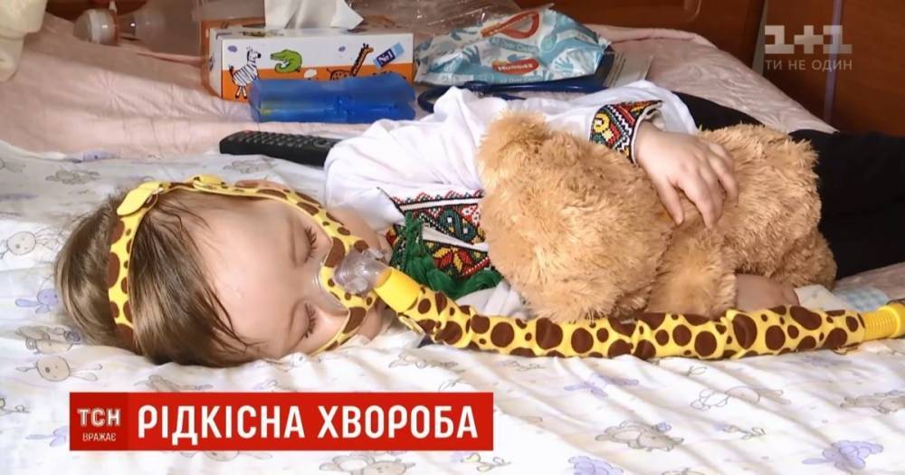 Тупик: в Украине больных СМА деток отправляют умирать домой, несмотря на существование в мире лекарств от болезни - ru.tsn.ua - Украина