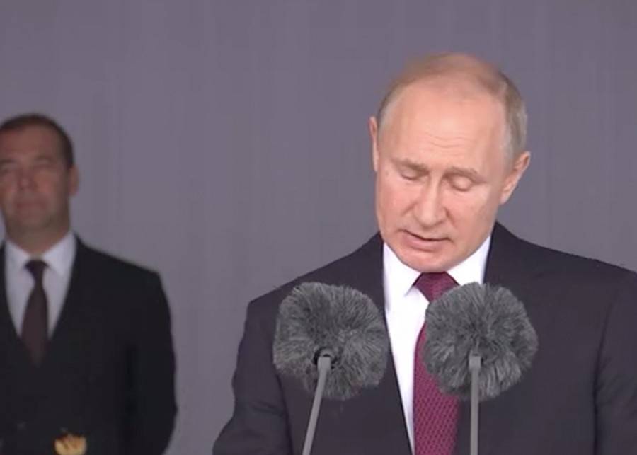 Владимир Путин - Сергей Собянин - Путин поздравил жителей страны с Днем России - m24.ru - Россия
