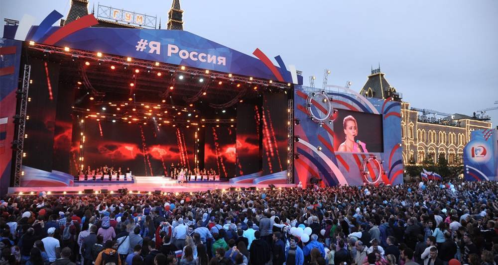 Более 30 тыс человек посетили праздничный концерт на Красной площади - m24.ru - Москва - Россия