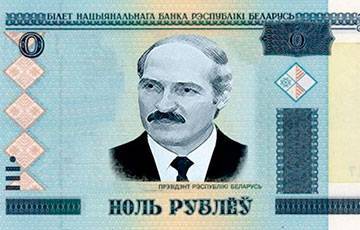 Вадим Иосуб - Максим Ермолович - Экономист: У Лукашенко нет свободных денег для погашения долгов - charter97.org - Россия - Белоруссия