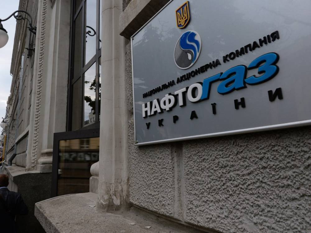 Алексей Якубин - «Нафтогаз» просит у Кабмина миллиард долларов, потому что предприятие перестало зарабатывать деньги — эксперт - 24news.com.ua - США - Украина