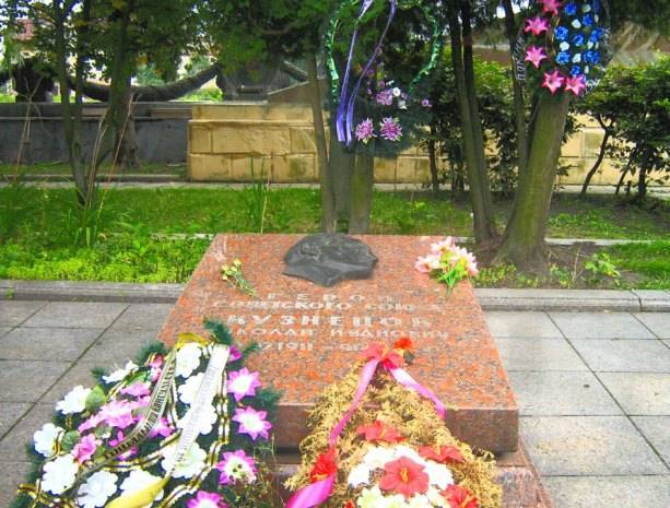 Бандеровцы возмущены, что еще не уничтожена могила легендарного разведчика Николая Кузнецова - vpk-news.ru - Львов - Германия - Харьков