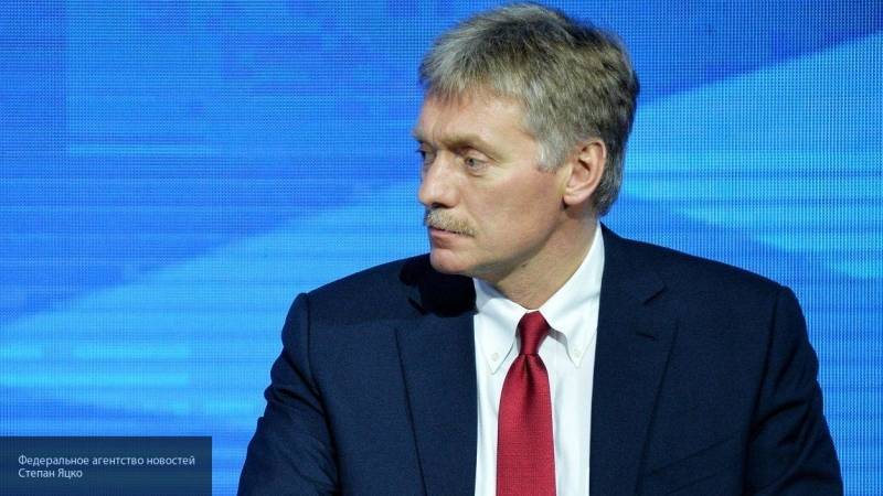 Дмитрий Песков - Николас Мадуро - Песков отреагировал на новость о визите Мадуро в Россию - nation-news.ru - Россия - Колумбия - Венесуэла