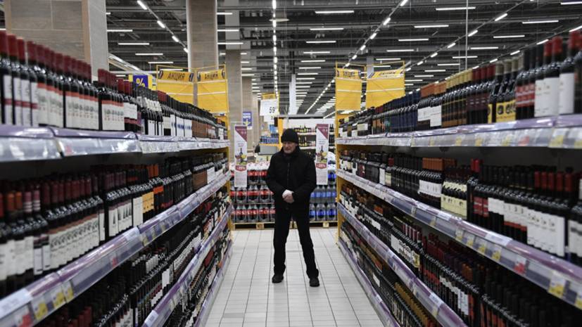 Андрей Свинцов - В России могут появиться спецмагазины по продаже алкоголя и табака - russian.rt.com