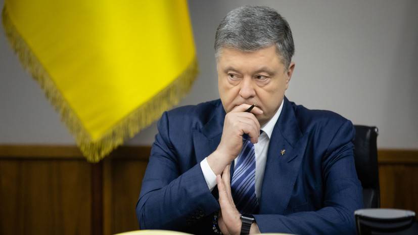 Петр Порошенко - Олег Гладковский - В США потребовали наказать Порошенко за коррупцию - news-front.info - США - Украина - Washington