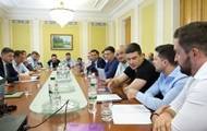 Владимир Зеленский - В АП обсудили перевод всех госуслуг в онлайн - korrespondent.net - Украина