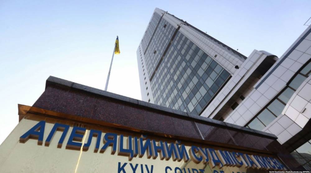 Александр Онищенко - Суд возобновил арест корпоративных прав компании матери Онищенко - ru.slovoidilo.ua - Киев