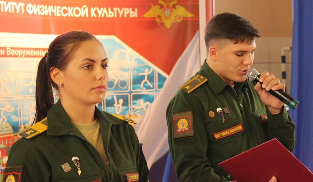 Владимир Кириллов - Николай Панков - Владимир Кириллов поздравил выпускников Военного института физической культуры - gorod-plus.tv - Россия - Санкт-Петербург