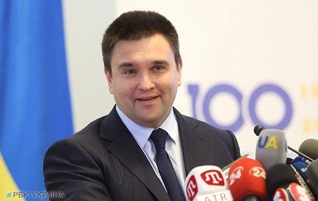 Павел Климкин - Климкин не будет идти на выборы в Раду - ru.slovoidilo.ua