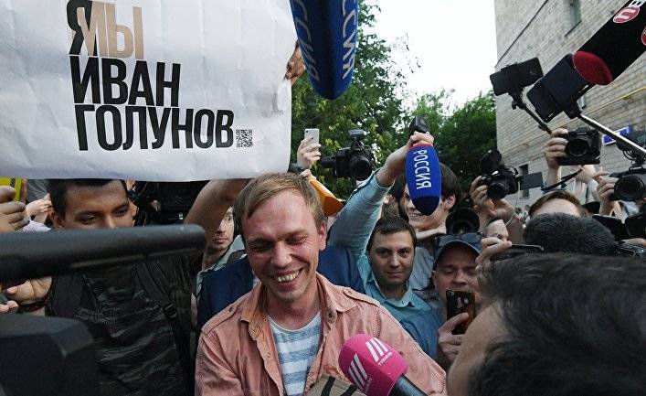 Иван Голунов - Der Spiegel (Германия): дело, которое дает России надежду - inosmi.ru - Россия