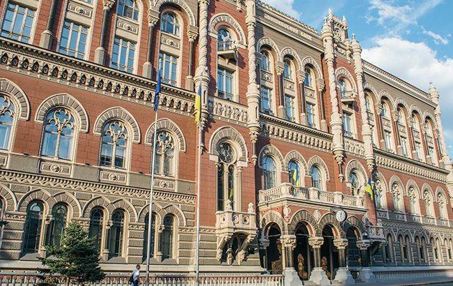 Игорь Коломойский - НБУ подал жалобу на судей в деле ПриватБанка - ru.slovoidilo.ua - Киев