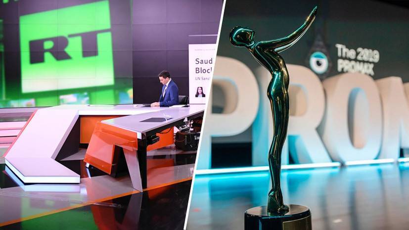Жозе Моуринью - RT America завоевал золото Promax Awards 2019, обойдя CNN - russian.rt.com - Аргентина