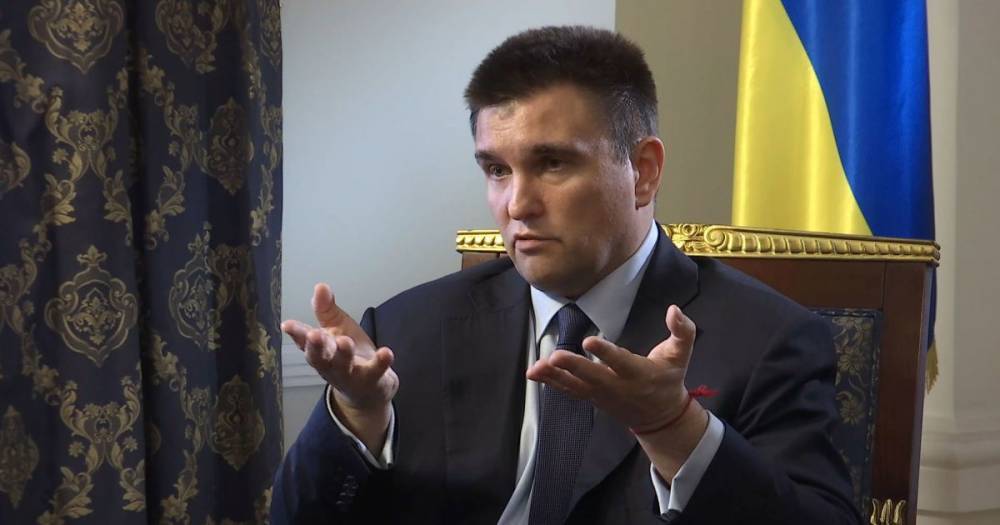 Павел Климкин - Рудольф Джулиани - Климкин прокомментировал скандал с адвокатом Трампа, который отменил визит в Украину - ru.tsn.ua - США - Украина
