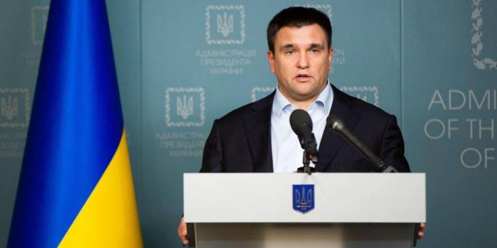 Павел Климкин - Климкин вычислил год вступления Украины в ЕС при помощи "школьной математики" - ruposters.ru - Украина - Киев