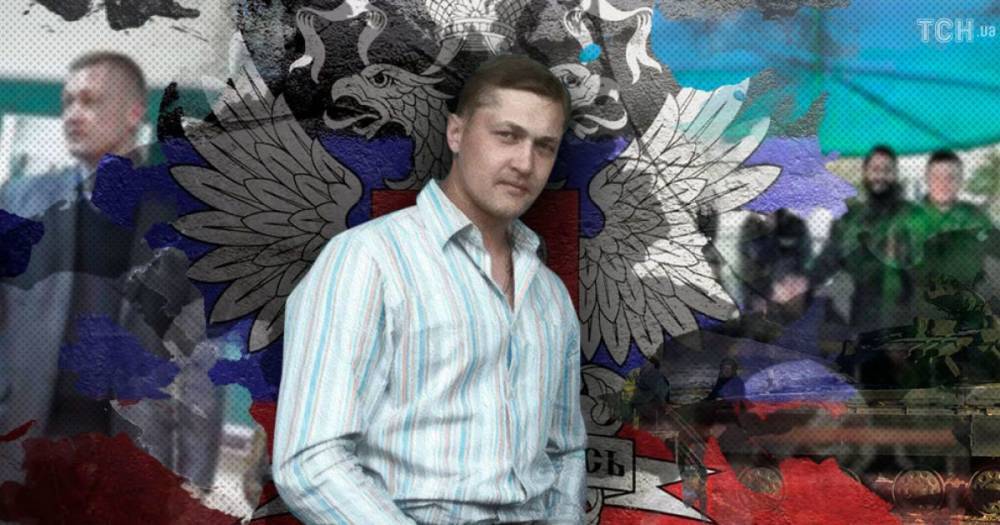 Контрразведка СБУ разоблачила украинца, который тренировал сербов для захвата Донбасса и вербовал студентов - ru.tsn.ua - Россия - Украина - Крым - ДНР - Севастополь - Донбасс - Крым