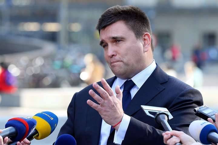 Павел Климкин - Амбициозно, но реально: Климкин рассказал, что Украину в ЕС ждут не раньше, чем в 2035 году - news-front.info - Украина