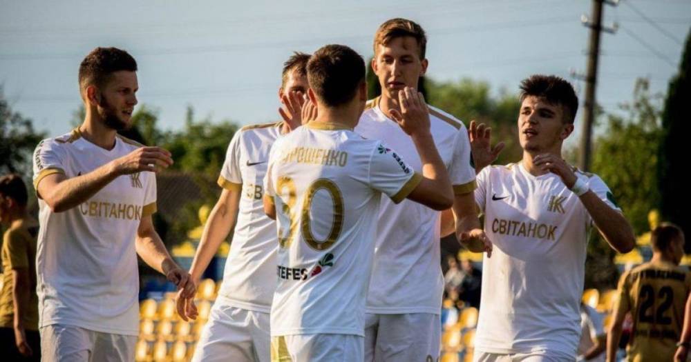 Новичок УПЛ будет проводить домашние матчи на стадионе "Динамо" - ru.tsn.ua