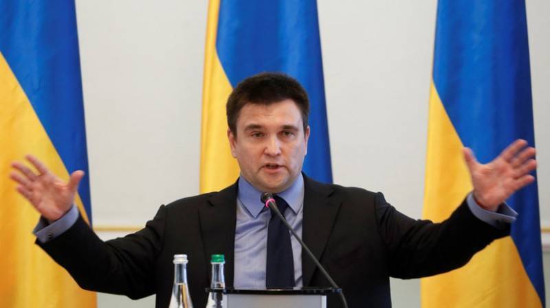 Павел Климкин - Климкин назвал возможные сроки вступления Украины в ЕС - pravdoryb.info - Украина