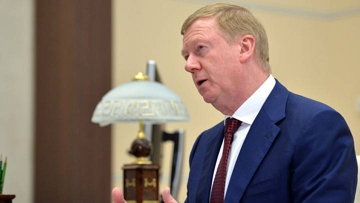 Михаил Делягин - Анатолий Чубайс - Чубайса обвинили в подготовке госпереворота в России с помощью "большой лжи" - pravdoryb.info - Россия - Царьград