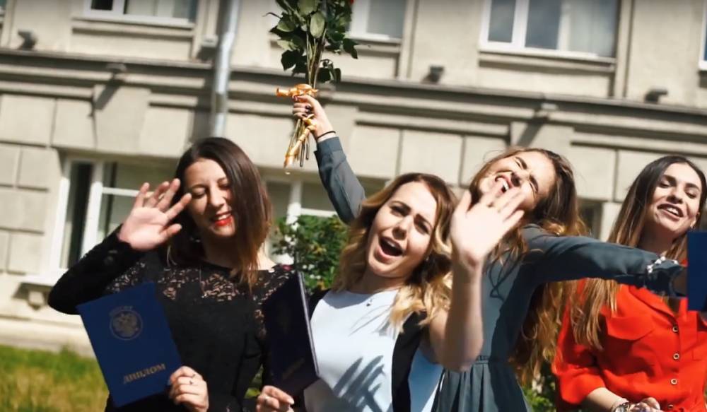 Российские вузы в 2021 году начнут выдавать электронные дипломы - gorod-plus.tv