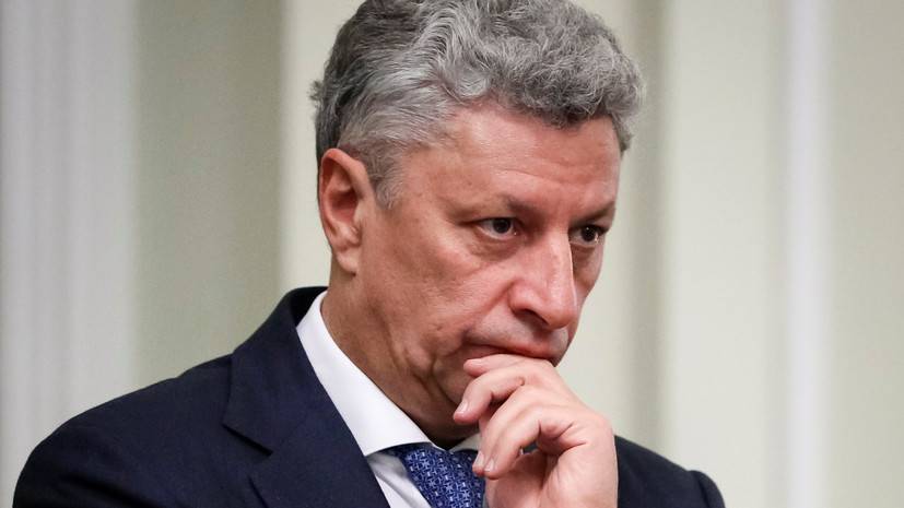 Дмитрий Разумков - Бойко обещает переговоры с ДНР и ЛНР в случае победы на выборах в Раду - russian.rt.com - Москва - США - Украина - Киев - Донецк - Минск - Луганск