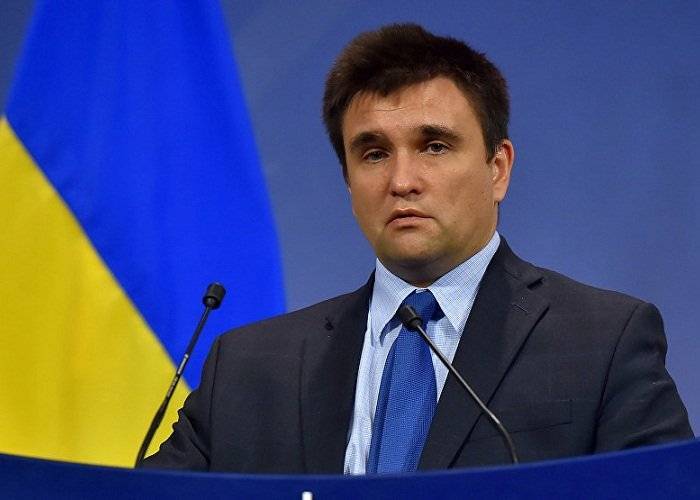 Владимир Плахотнюк - Майя Санду - Павел Филип - Украинский МИД оскандалился, признав сразу два правительства Молдовы - news-front.info - США - Украина - Киев - Молдавия - Кишинев