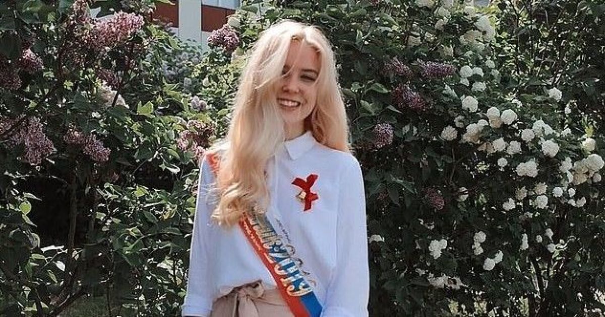 Российская инстаграмерша разбилась насмерть из-за селфи на краю крыши - ru.tsn.ua - Россия - Тернопольская обл.