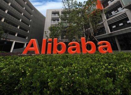 Alibaba подала заявку на проведение крупнейшего за 9 лет IPO - trust.ua - Китай - Гонконг - Гонконг - Alibaba