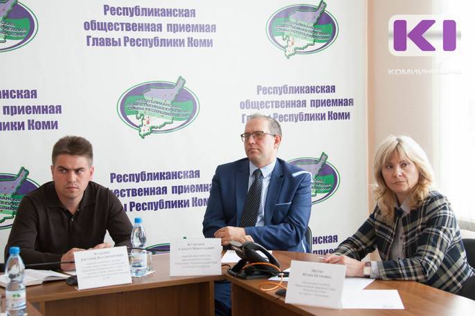 Жители Коми 1 277 раз жаловались на действия банков, страховщиков и займеров в минувшем году - komiinform.ru - Россия - респ. Коми