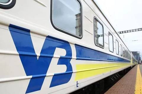 В Украине временно прекратили онлайн-продажу билетов на поезда - mignews.com.ua - Украина