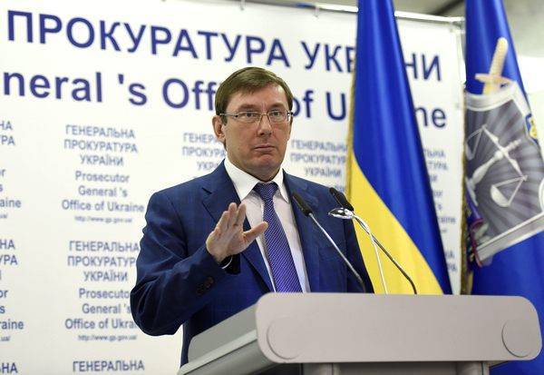 Юрий Луценко - Шокин-2. Во главе ГПУ — очередной мерзавец - argumentua.com