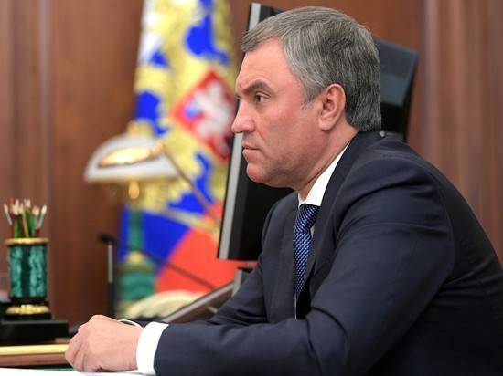 Вячеслав Володин - Володин назвал условие возвращения России в ПАСЕ: спокойно не будет - vestirossii.com - Россия