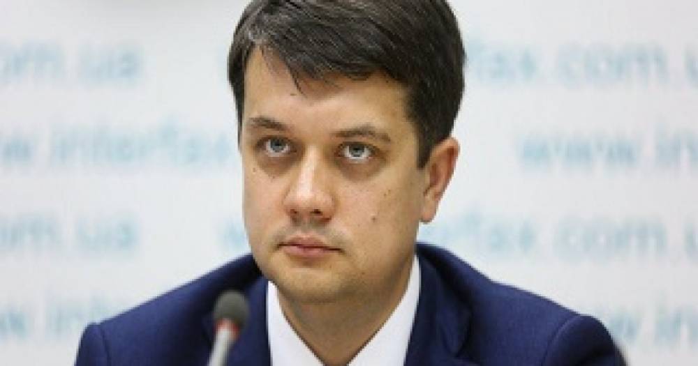 Дмитрий Разумков - Глава партии «Слуга народа» заявил, что власти не должны вмешиваться в дела верующих - 24news.com.ua
