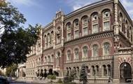 Курс валют на 14 июня: гривна немного подешевела - korrespondent.net - США - Украина