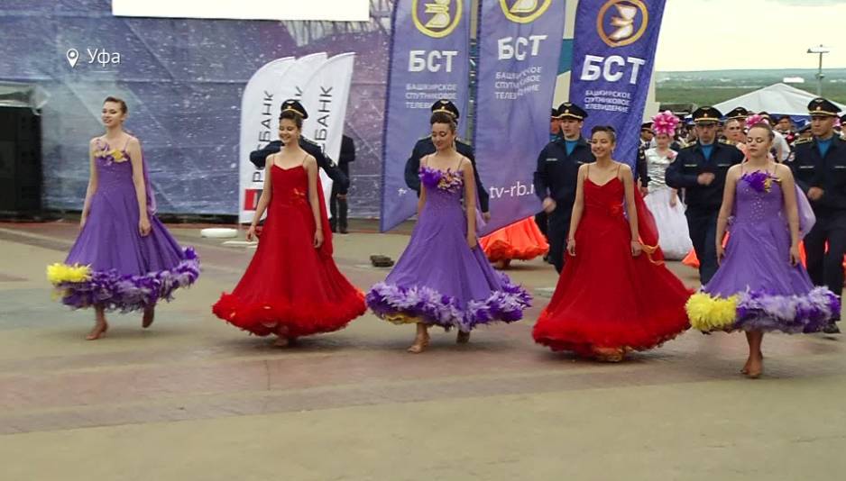 В Уфе второй день фестиваля «Сердце Евразии» стартовал с вальса - bash.news - Уфа