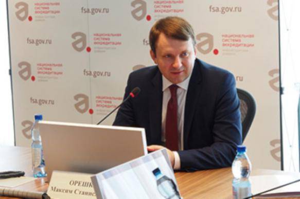 Вячеслав Володин - Максим Орешкин - Министра Орешкина снова пригласили в Госдуму после сорванного выступления - pravda.ru