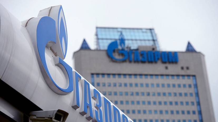 Марош Шефчович - Киеву предложили мировое соглашение по разбирательствам с «Газпромом» - russian.rt.com - Россия - Украина - Англия - Стокгольм