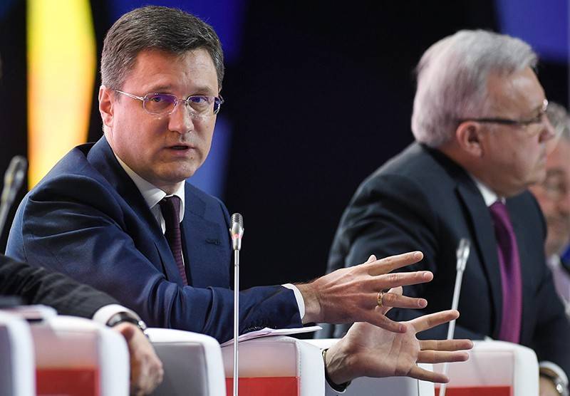 Александр Новак - Россия предложила Украине газ по сниженной цене - tvc.ru - Москва - Россия - Украина - Киев