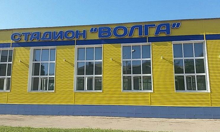 90-летний юбилей отметит стадион «Волга» - ulpravda.ru - Ульяновск