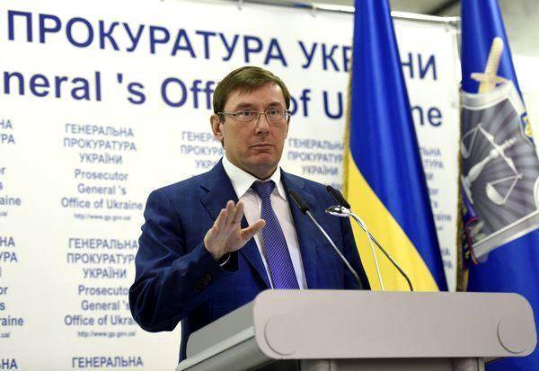 Юрий Луценко - Портрет предателя: ТОП-5 резонансных «сливов» от генпрокурора Луценко - argumentua.com - Россия - Украина