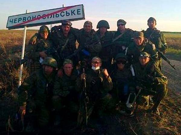 Настоящие следы. Российские войска под Иловайском в августе 2014-го - argumentua.com - Украина - Иловайск