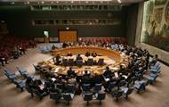 Атака на танкеры: Совбез ООН проведет заседание - korrespondent.net - США - Нападение