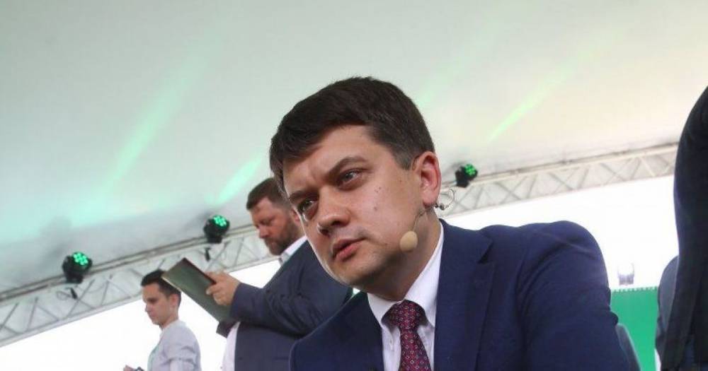 Дмитрий Разумков - Разумков рассказал, как в Раде будут бороться с недобросовестными депутатами - ru.tsn.ua - Парламент